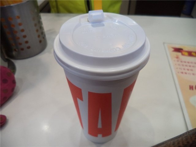 蜂蜜绿茶