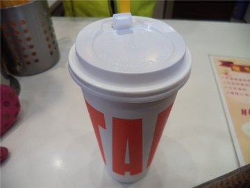 蜂蜜绿茶