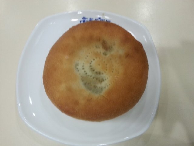 牛肉饼