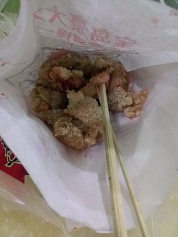 鸡排