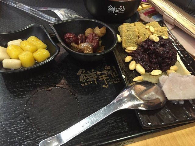 喜圆烧