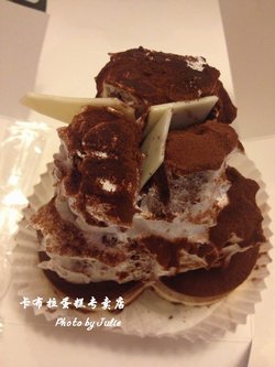 好吃