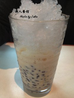 冰太多了点
