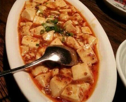 麻婆豆腐