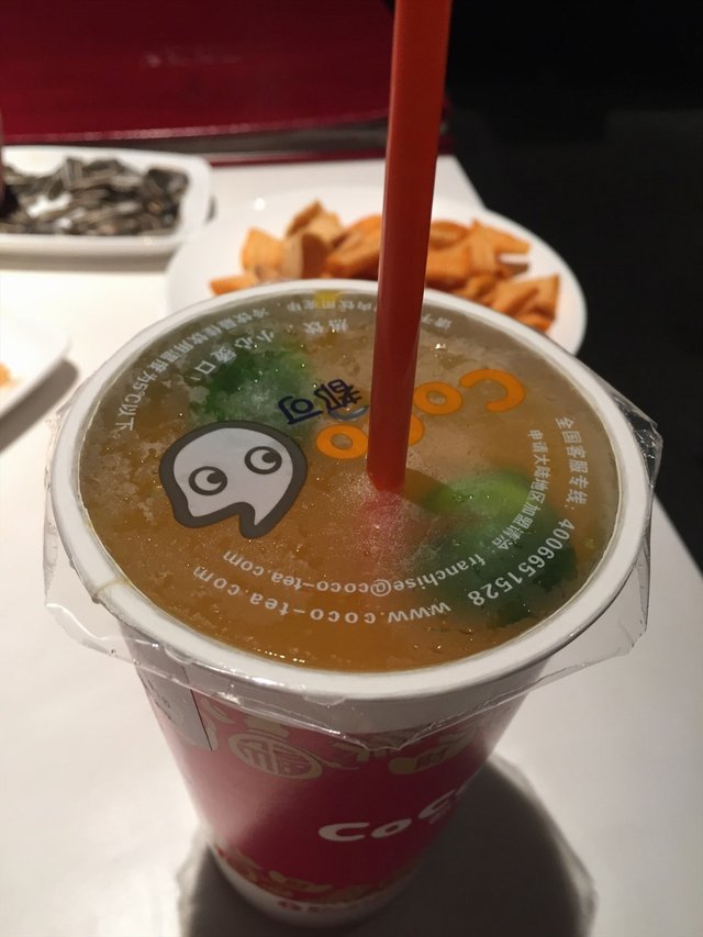 金桔柠檬茶