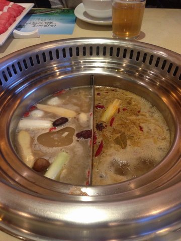 锅底