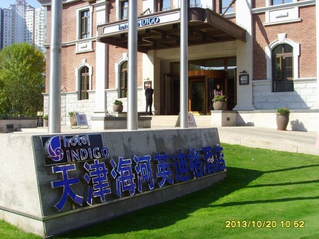 大门口