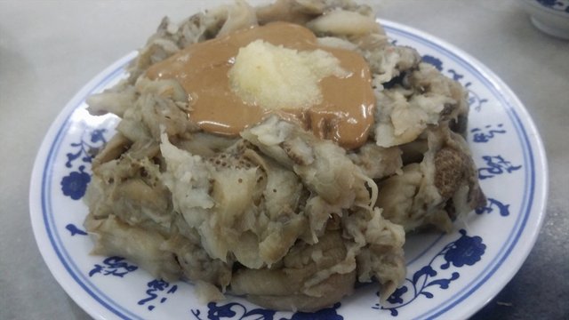 茄泥