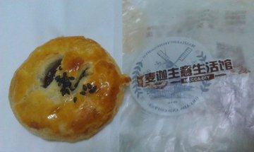 老婆饼