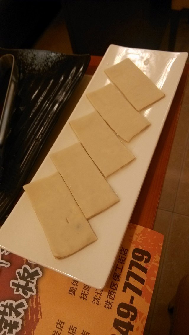 非常好吃实惠