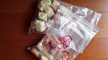 杏仁排
