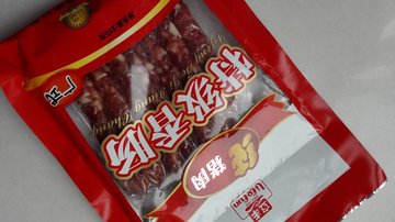 香肠
