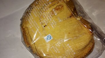 蝴蝶酥