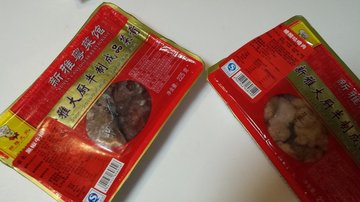 黑椒牛排