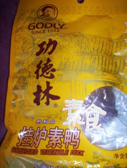 素鸭
