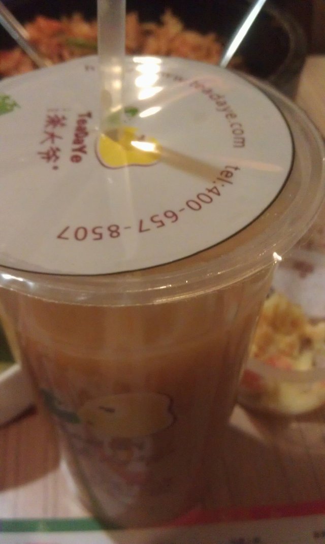 奶茶
