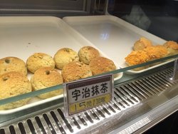 宇治抹茶泡芙