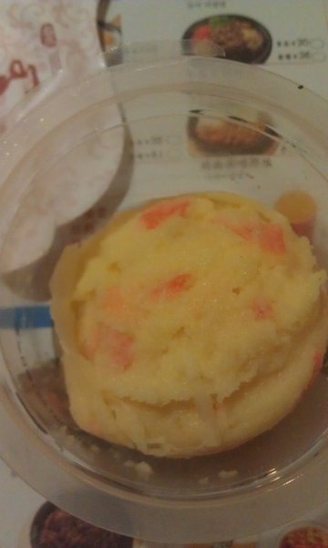 土豆泥