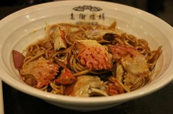 蟹腿热干面