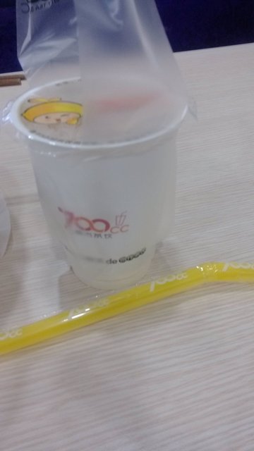 黑珍珠奶茶