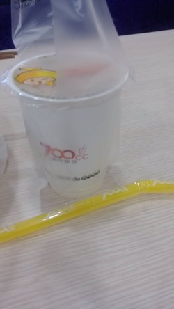 黑珍珠奶茶