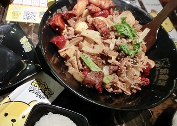 麻辣香锅