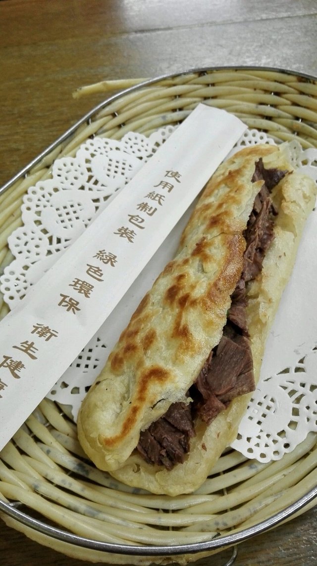 驴肉火烧