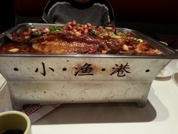 香辣烤清江鱼