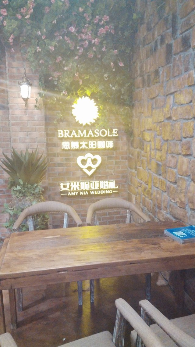店铺招牌