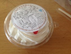 栗子蛋糕
