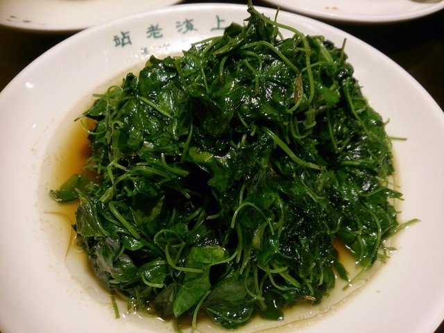 酒香草头