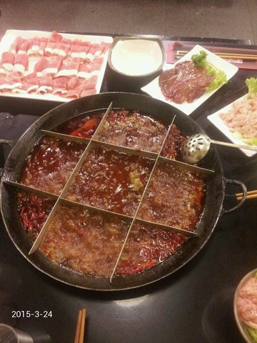 九宫格火锅