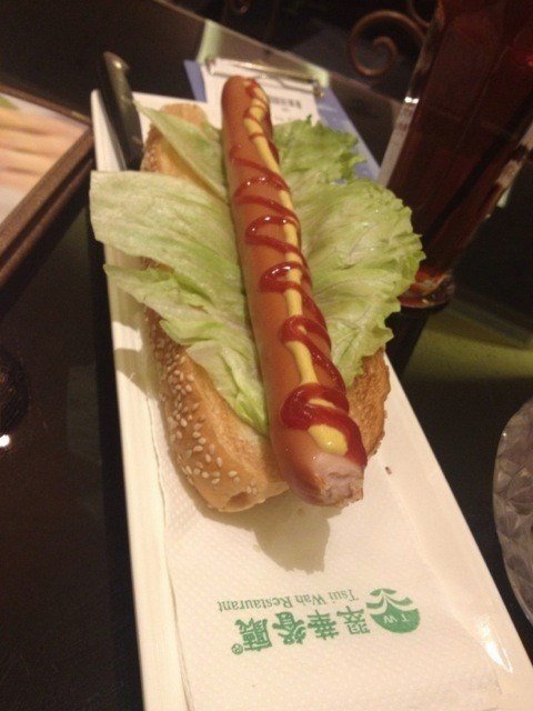 热狗