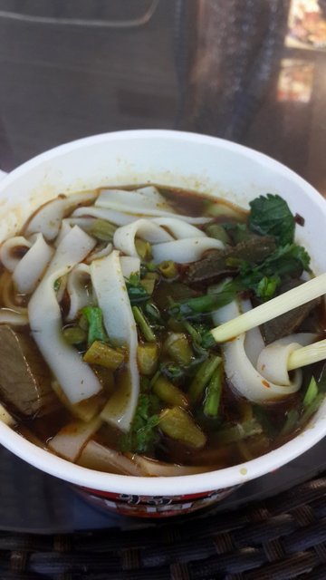 牛肉粉