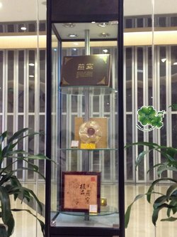 店内环境