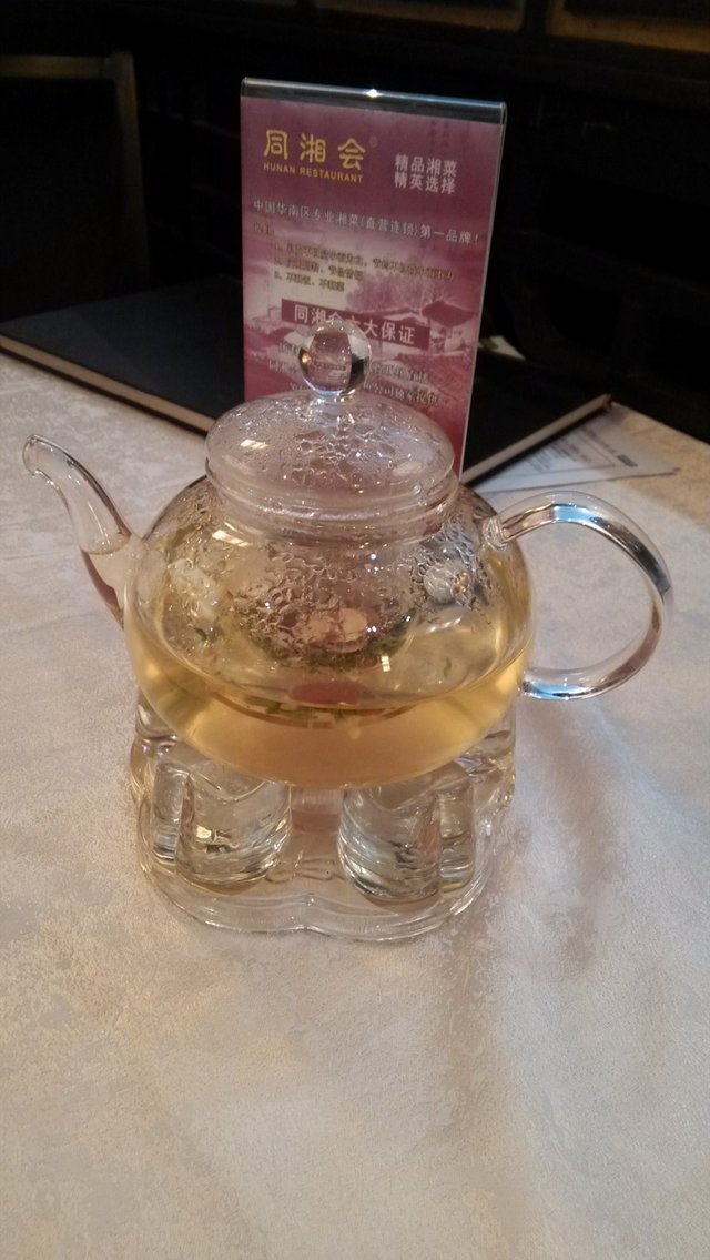 莲子芯甘草茶