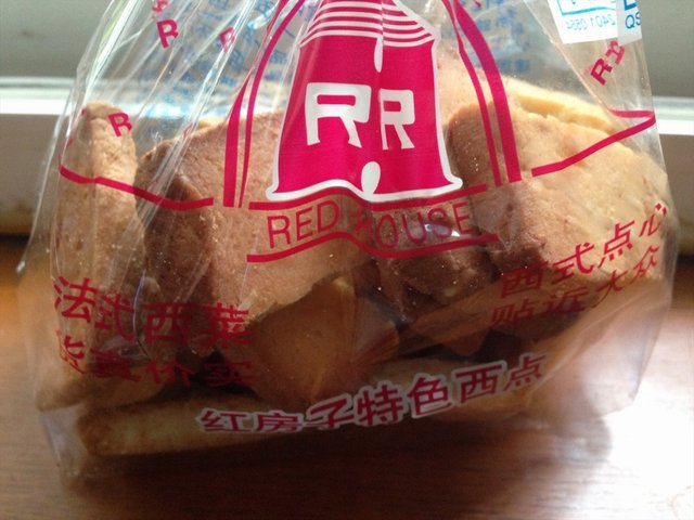 白脱饼干