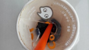 奶茶三兄弟