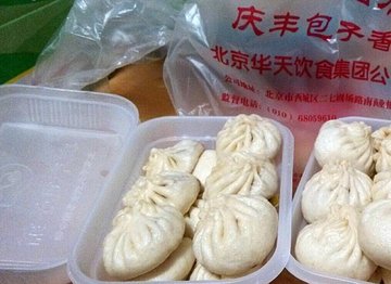 猪肉大葱