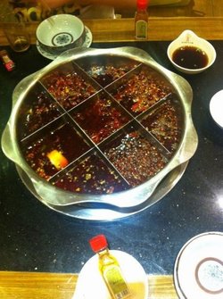 九宫格锅底