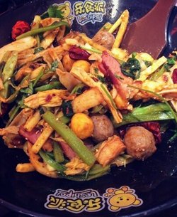 麻辣香锅