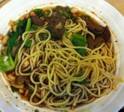 小