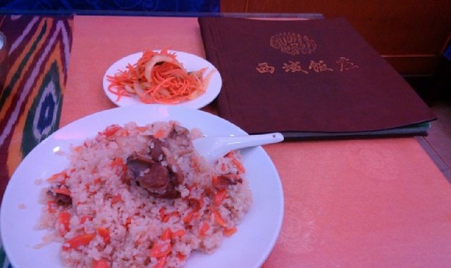手抓饭
