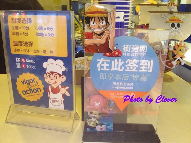 门面