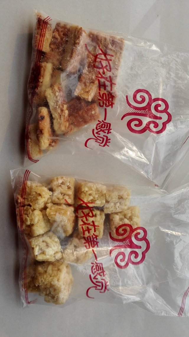 沙琪玛