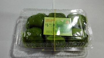 青团