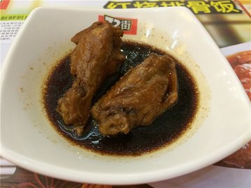 鸡翅