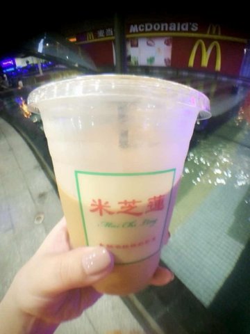鸳鸯奶茶