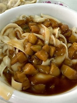 茄丁刀削面