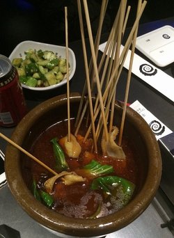 麻辣涮肚